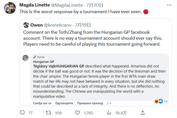 的操作中带 的操作中带