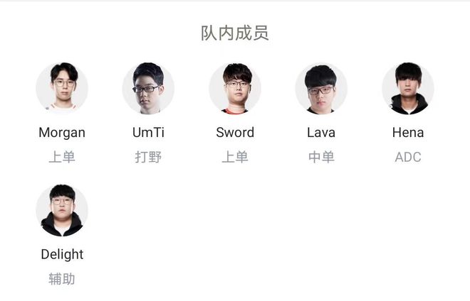 例是两队在 例是两队在