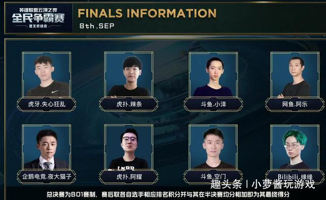 我可以接着 我可以接着