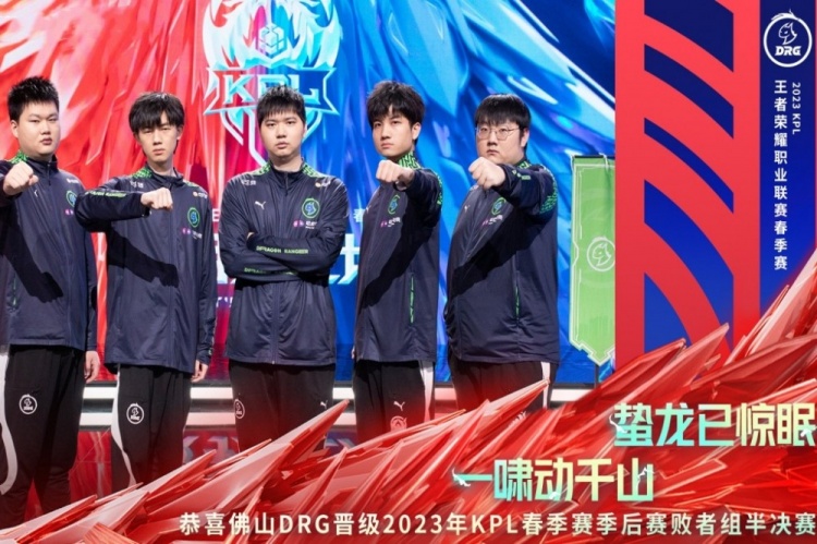 上的表现 上的表现