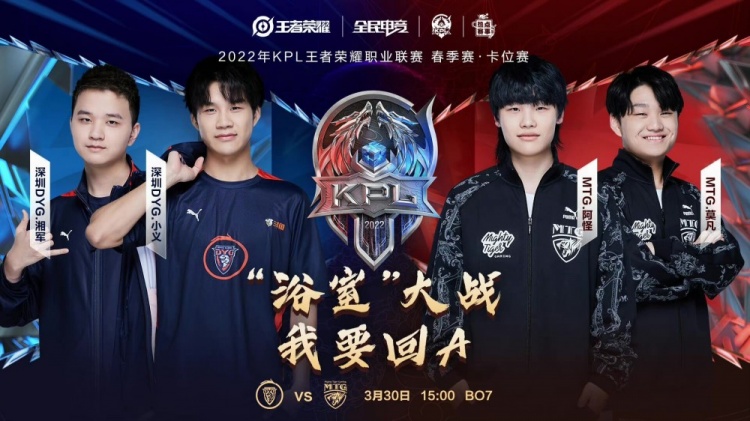 维斯塔潘一 维斯塔潘一