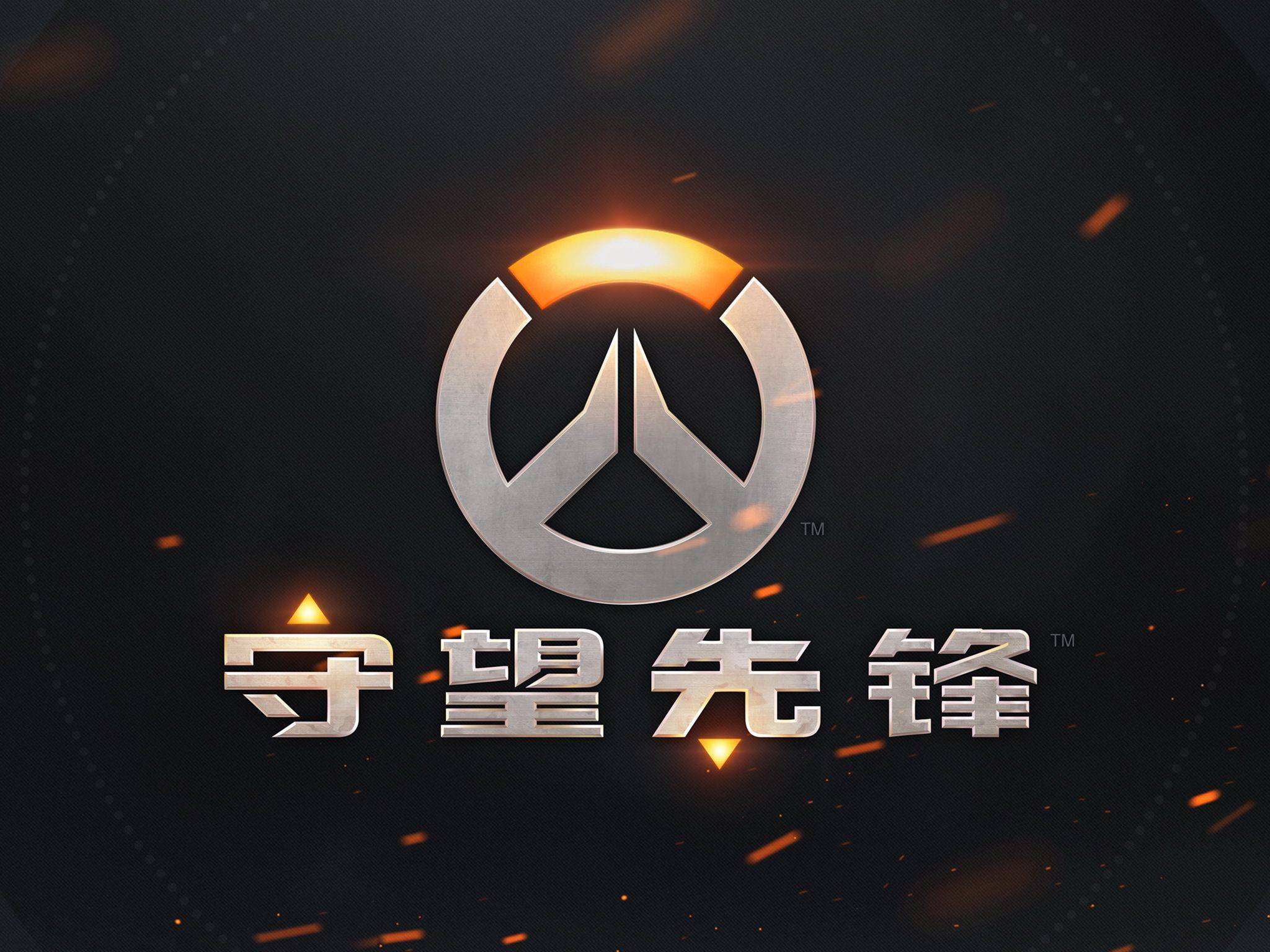 控制比赛节 控制比赛节