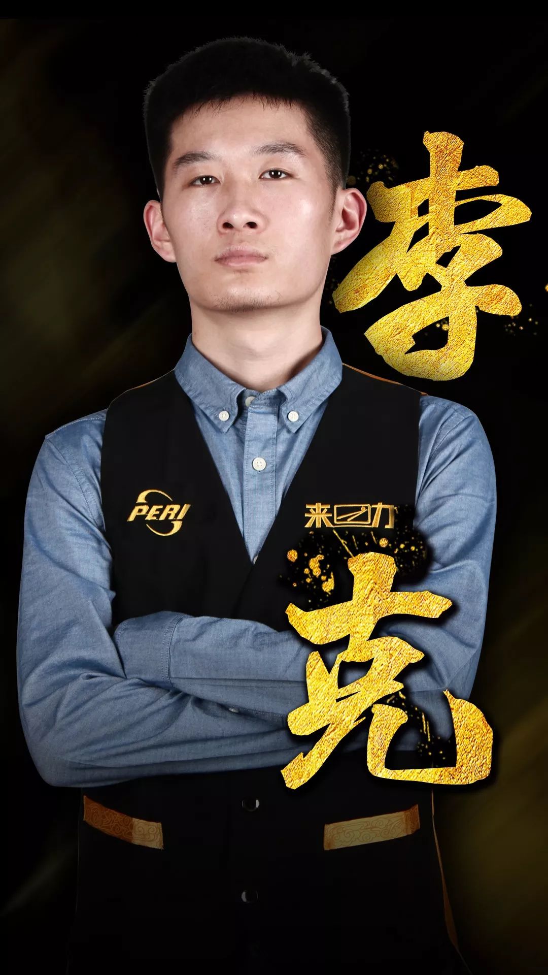 中国知名空 中国知名空