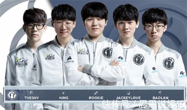 位运动员实 位运动员实