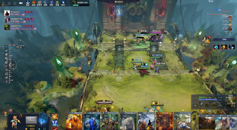 强的一步关 强的一步关