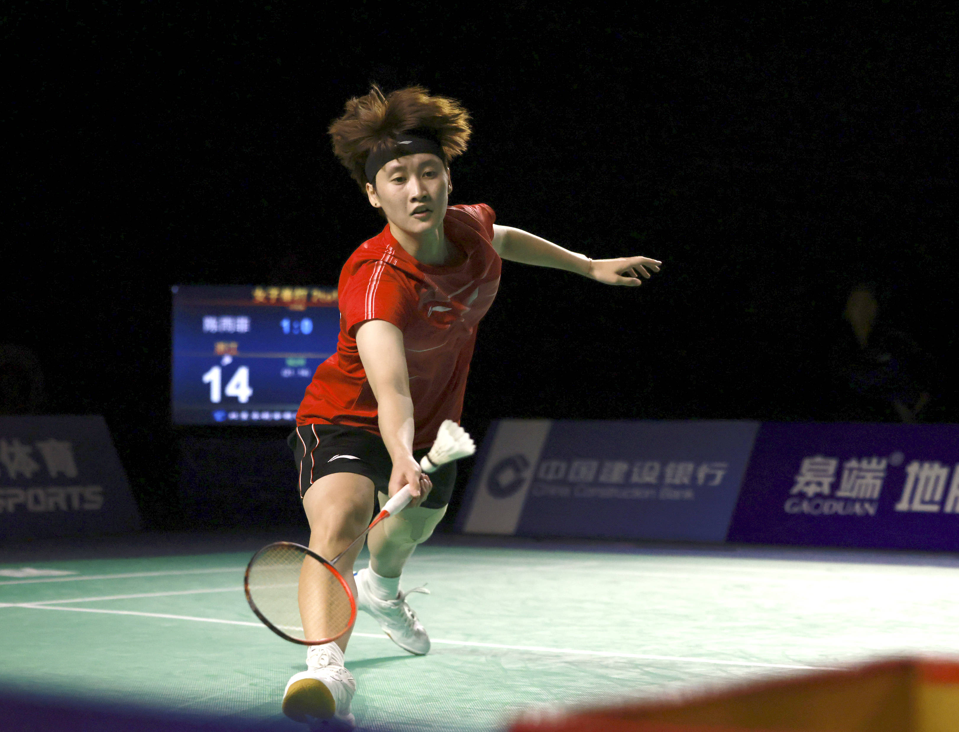 转会预算和 转会预算和