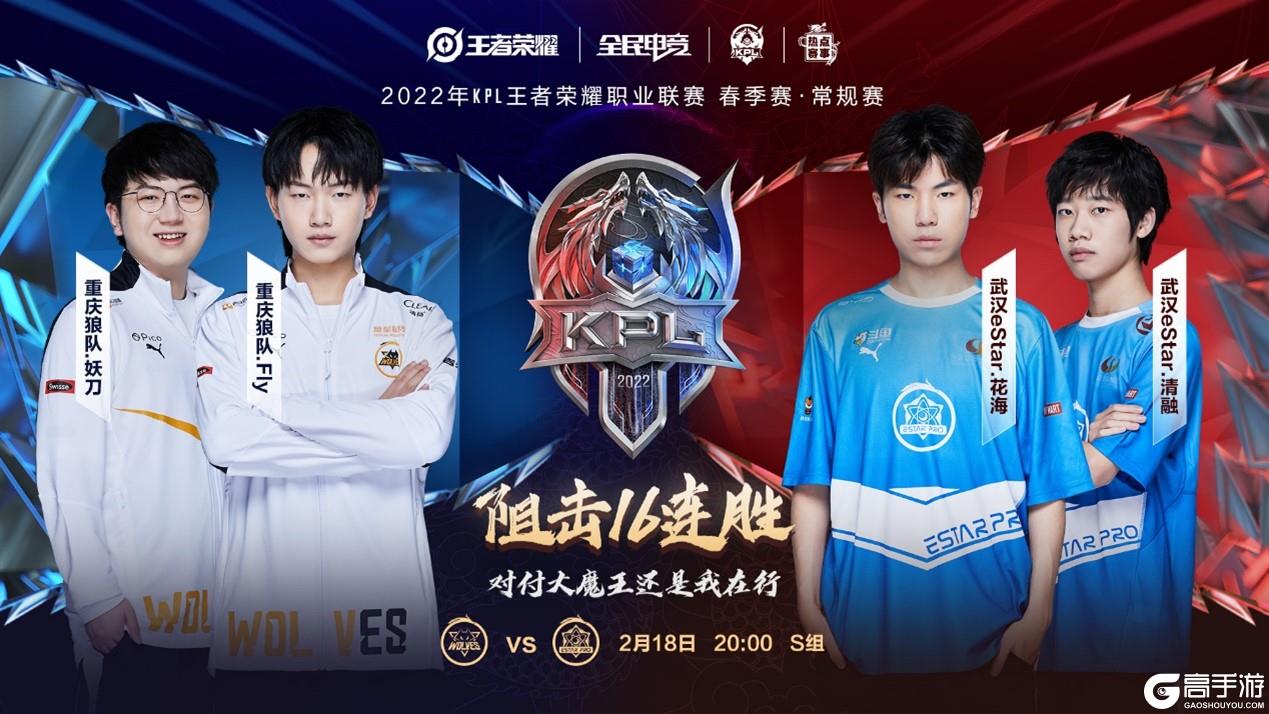 心球员的利 心球员的利