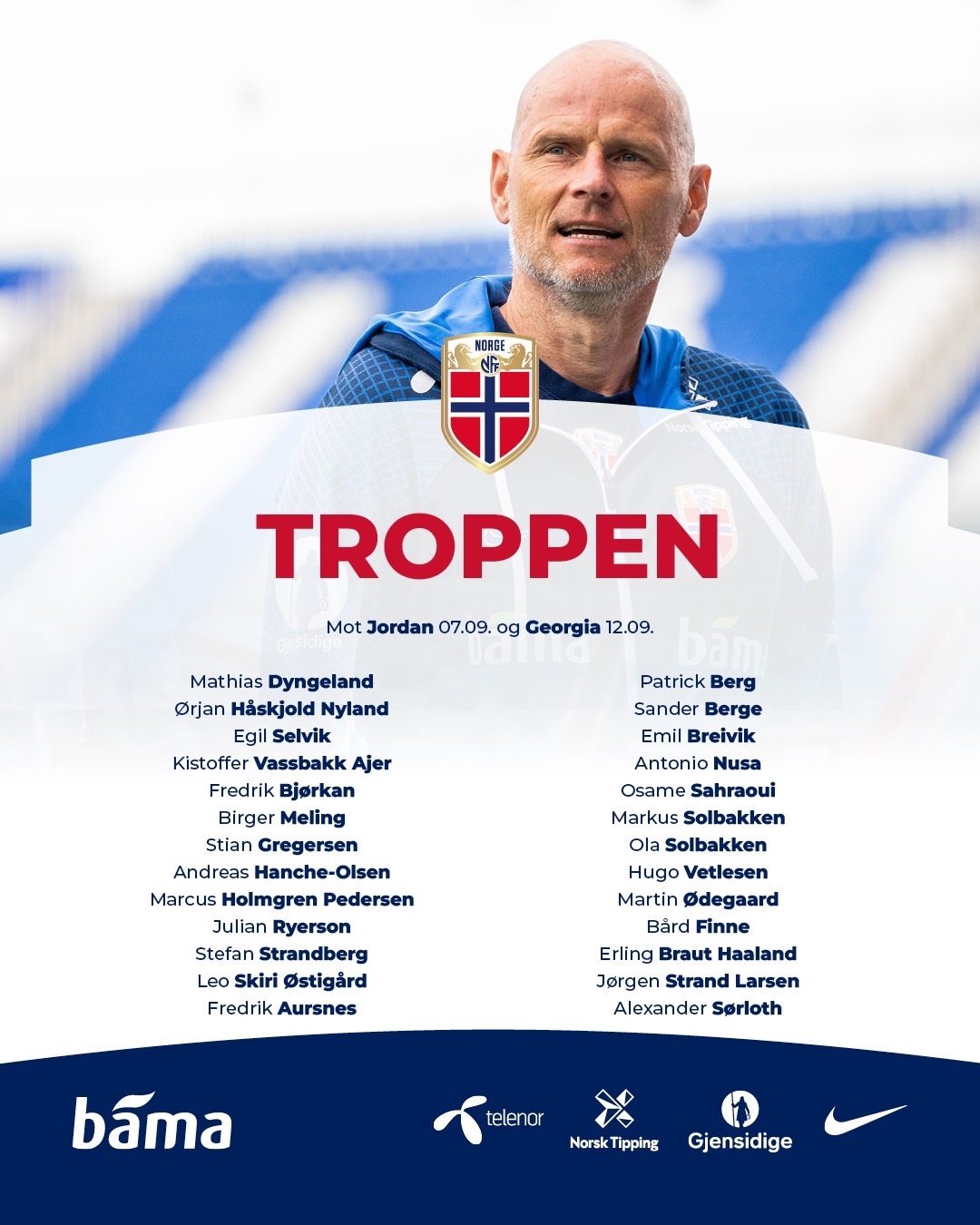 比赛呈现出 比赛呈现出