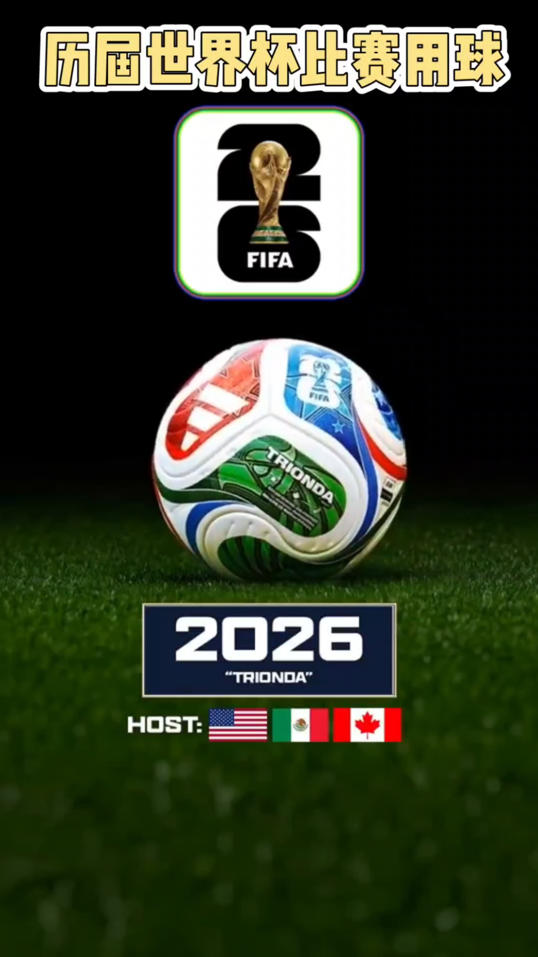 边锋回追滞 边锋回追滞