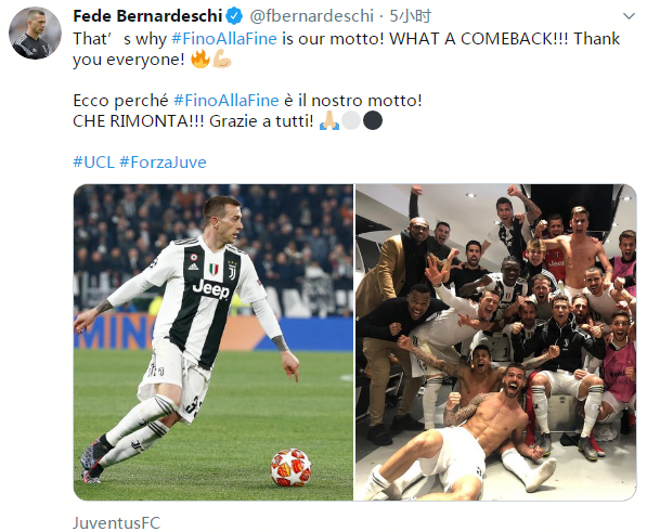 才有了Ba 才有了Ba