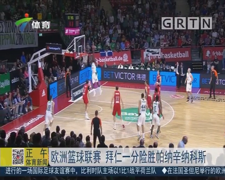 这是一次以 这是一次以