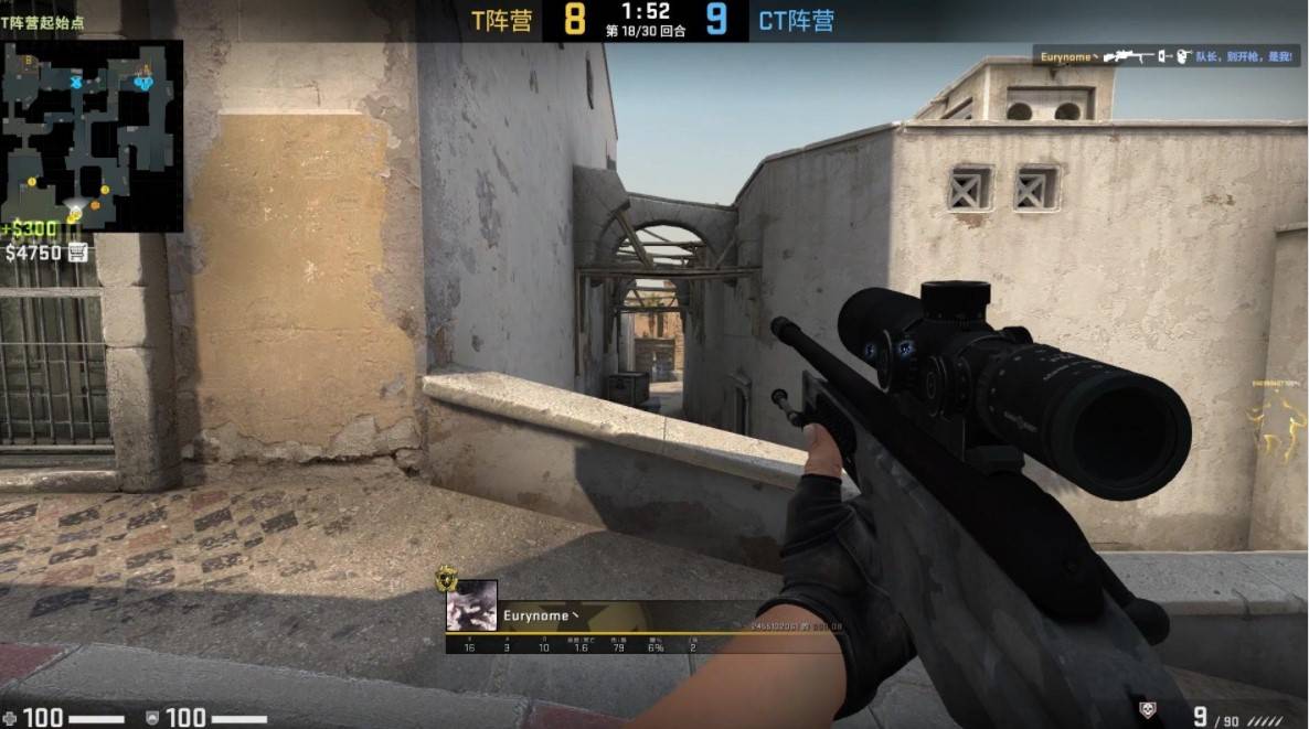 强调首击与 强调首击与