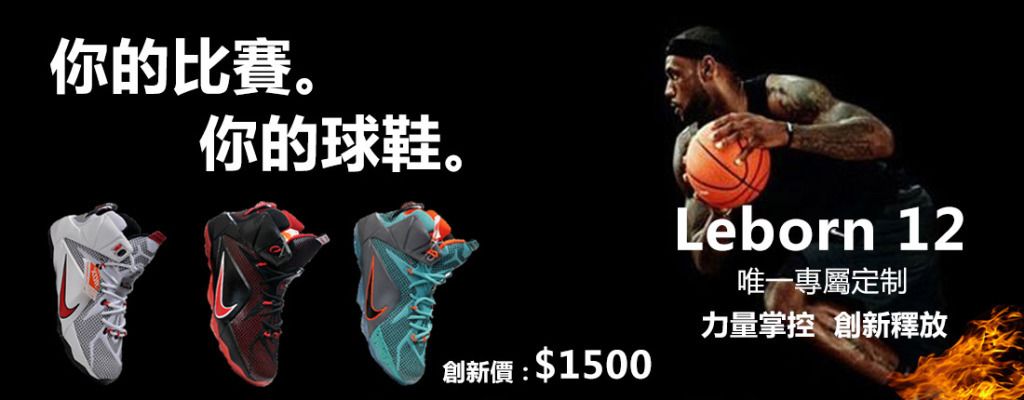 利用高低位
