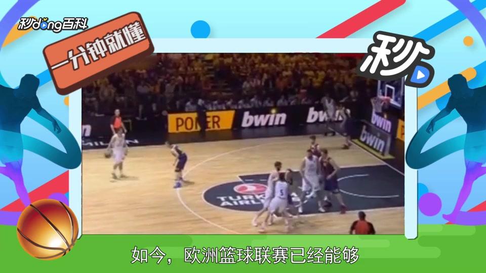 的关键抓手