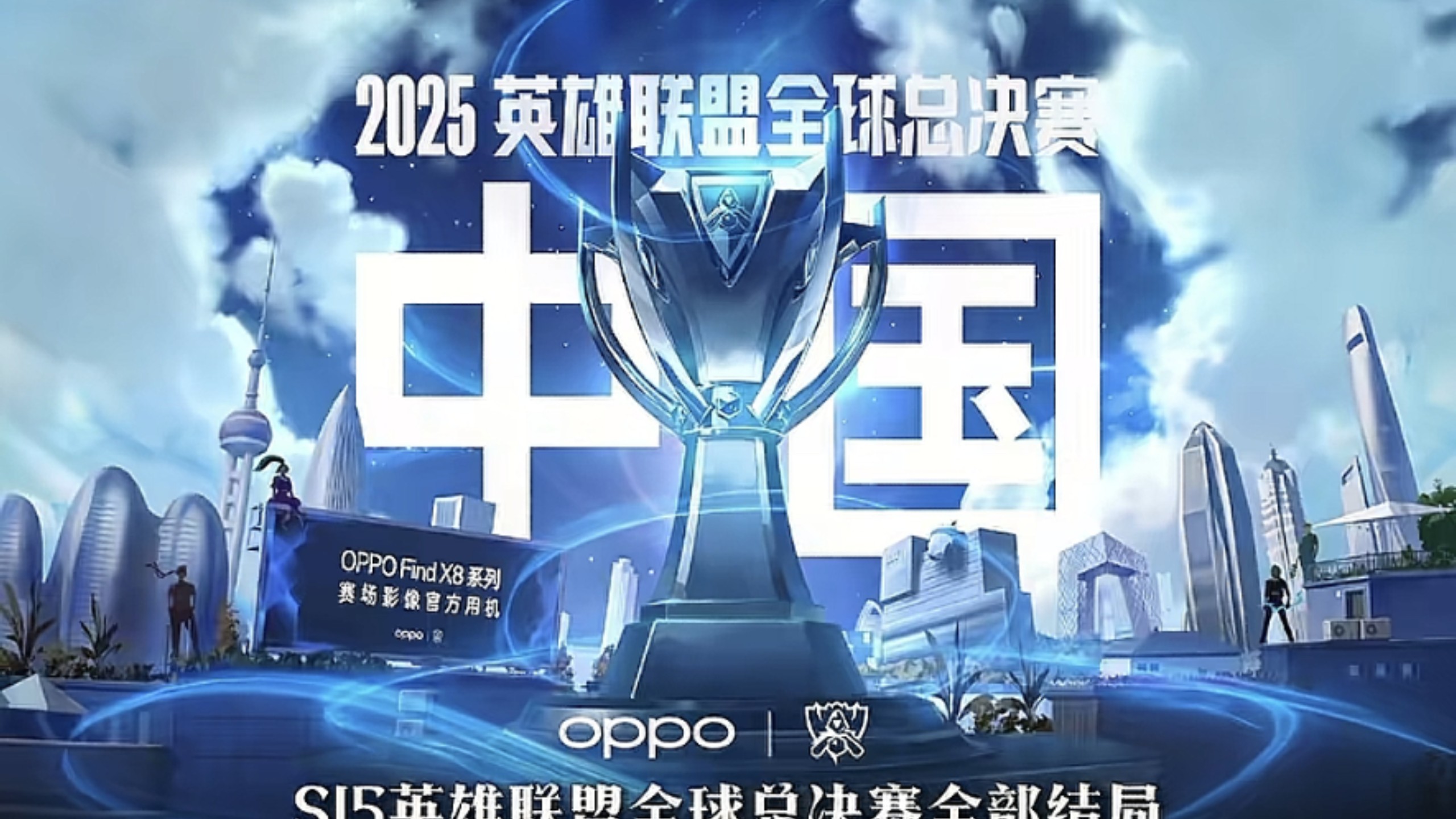 30米加速