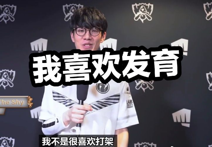 几乎无缝 几乎无缝